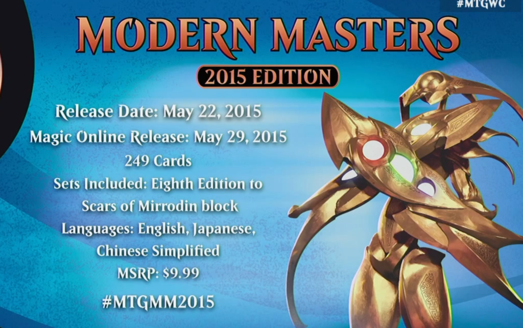 download modern masters 2022